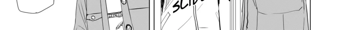 Ore ga Watashi ni Naru made Chapter 16 page 22 - 