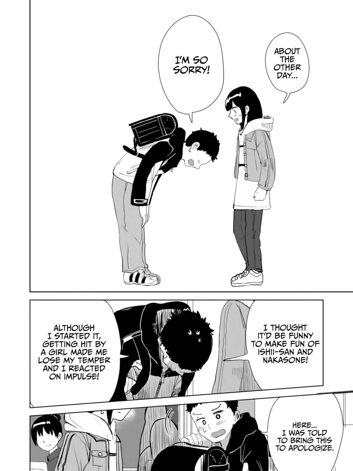 Ore ga Watashi ni Naru made Chapter 16 page 23 - 