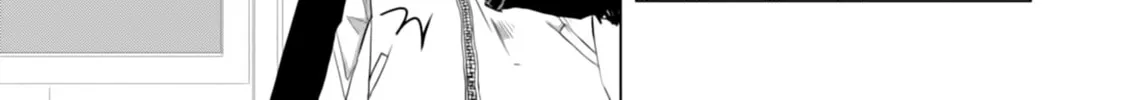 Ore ga Watashi ni Naru made Chapter 16 page 26 - 