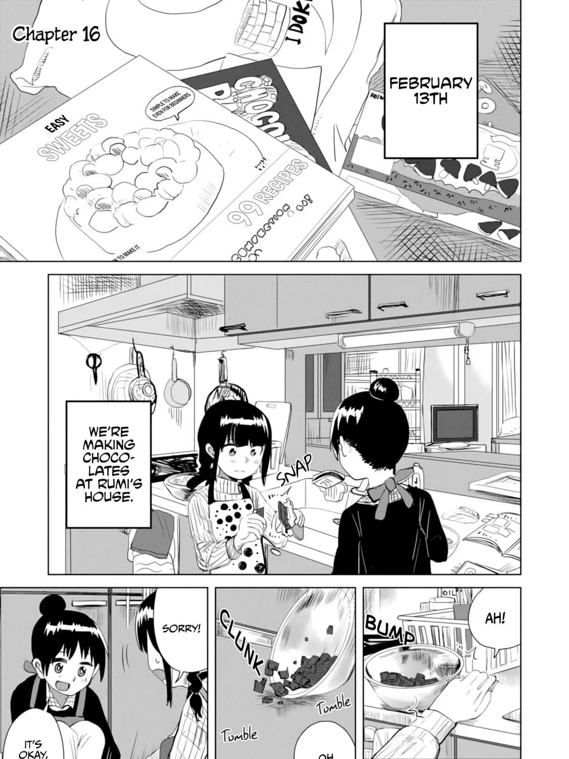 Ore ga Watashi ni Naru made Chapter 16 page 5 - 