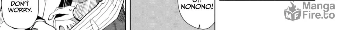 Ore ga Watashi ni Naru made Chapter 16 page 6 - 