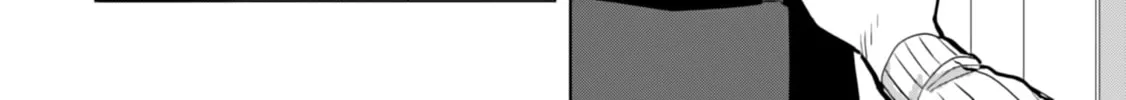 Ore ga Watashi ni Naru made Chapter 16 page 8 - 