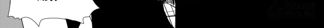 Ore ga Watashi ni Naru made Chapter 16 page 10 - 