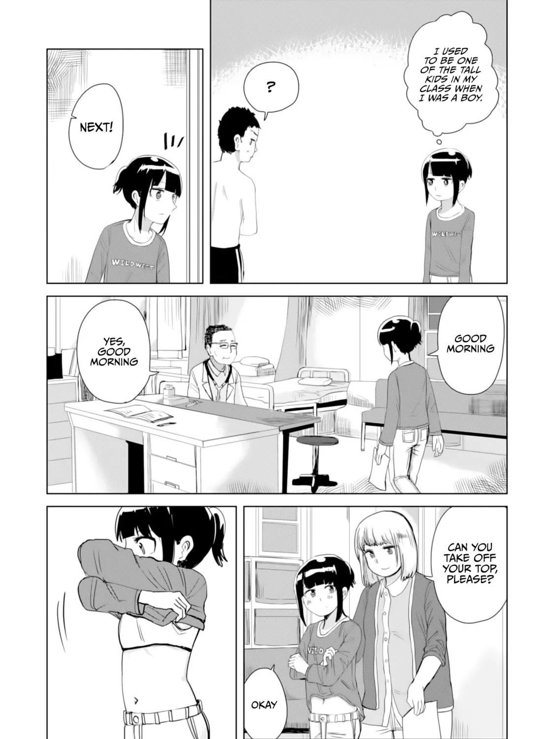 Ore ga Watashi ni Naru made Chapter 17 page 15 - 