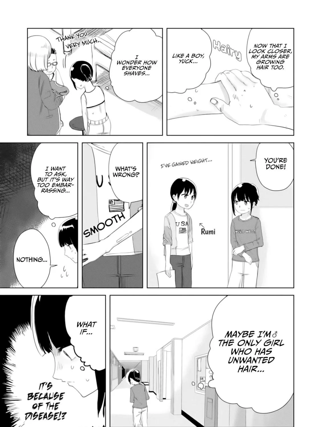 Ore ga Watashi ni Naru made Chapter 17 page 19 - 
