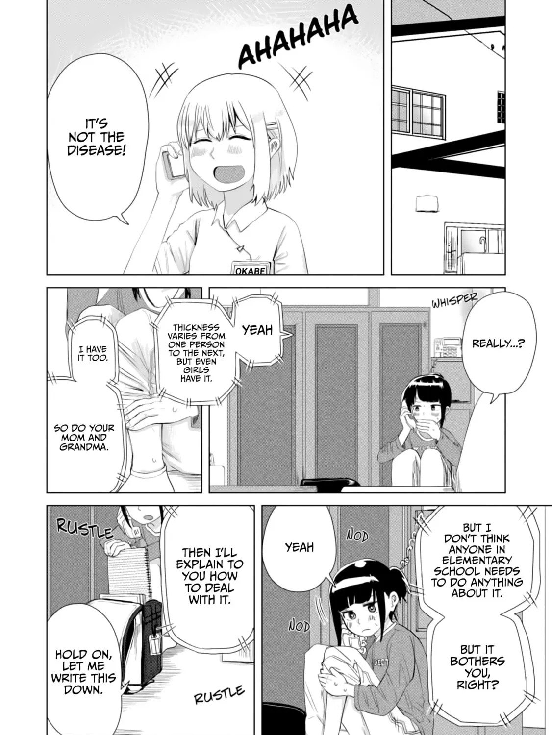 Ore ga Watashi ni Naru made Chapter 17 page 21 - 