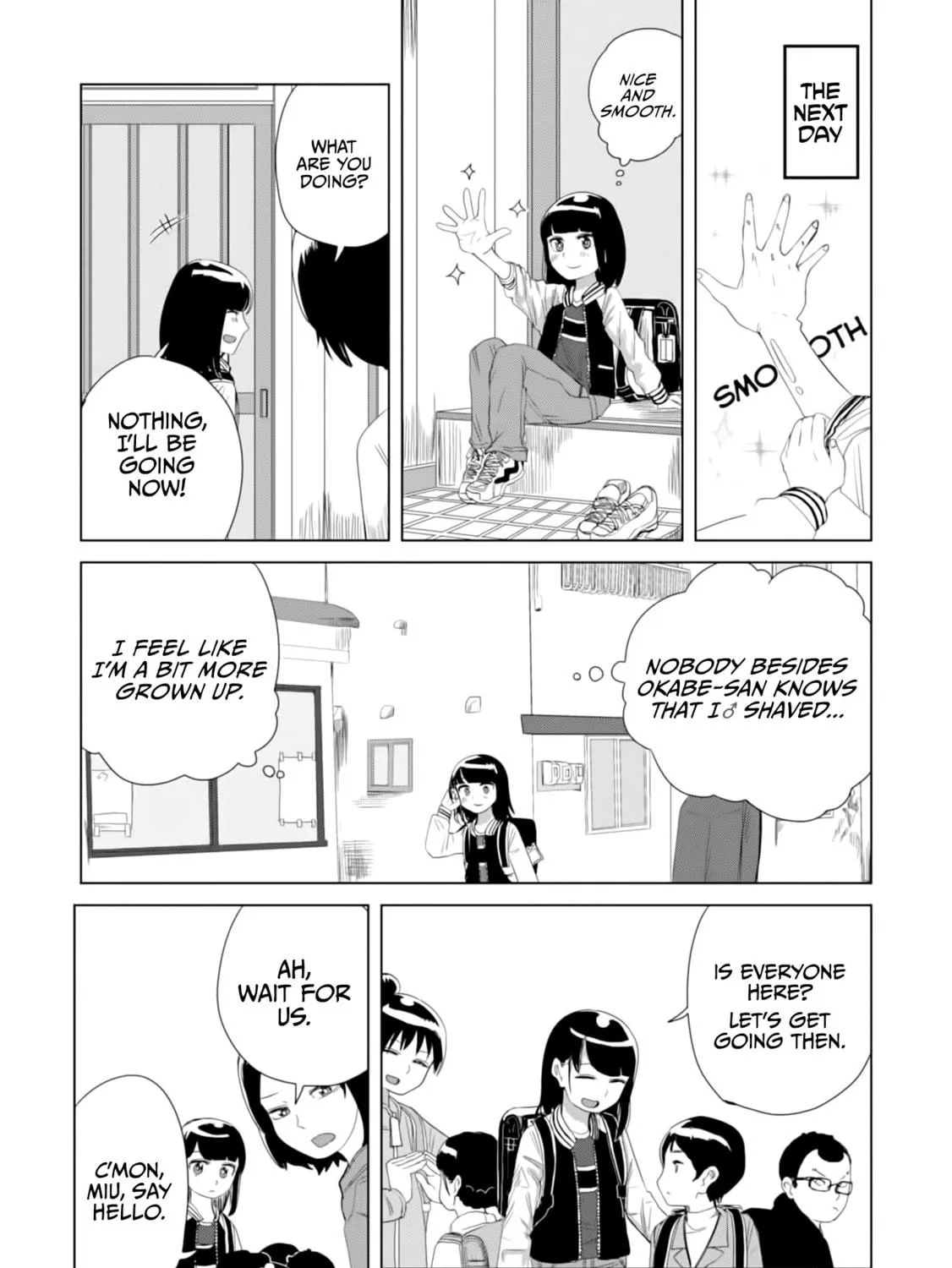 Ore ga Watashi ni Naru made Chapter 17 page 23 - 