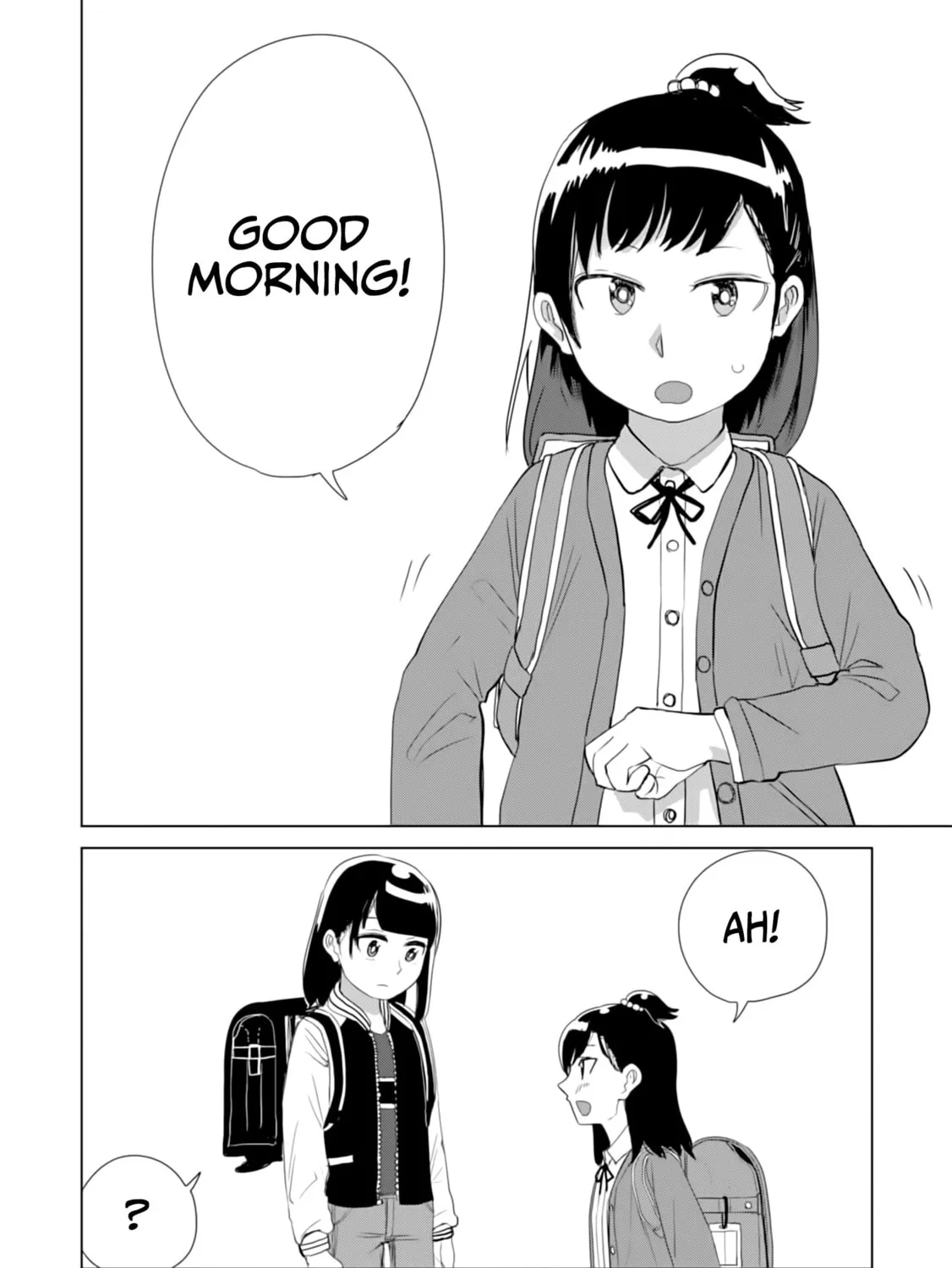 Ore ga Watashi ni Naru made Chapter 17 page 25 - 