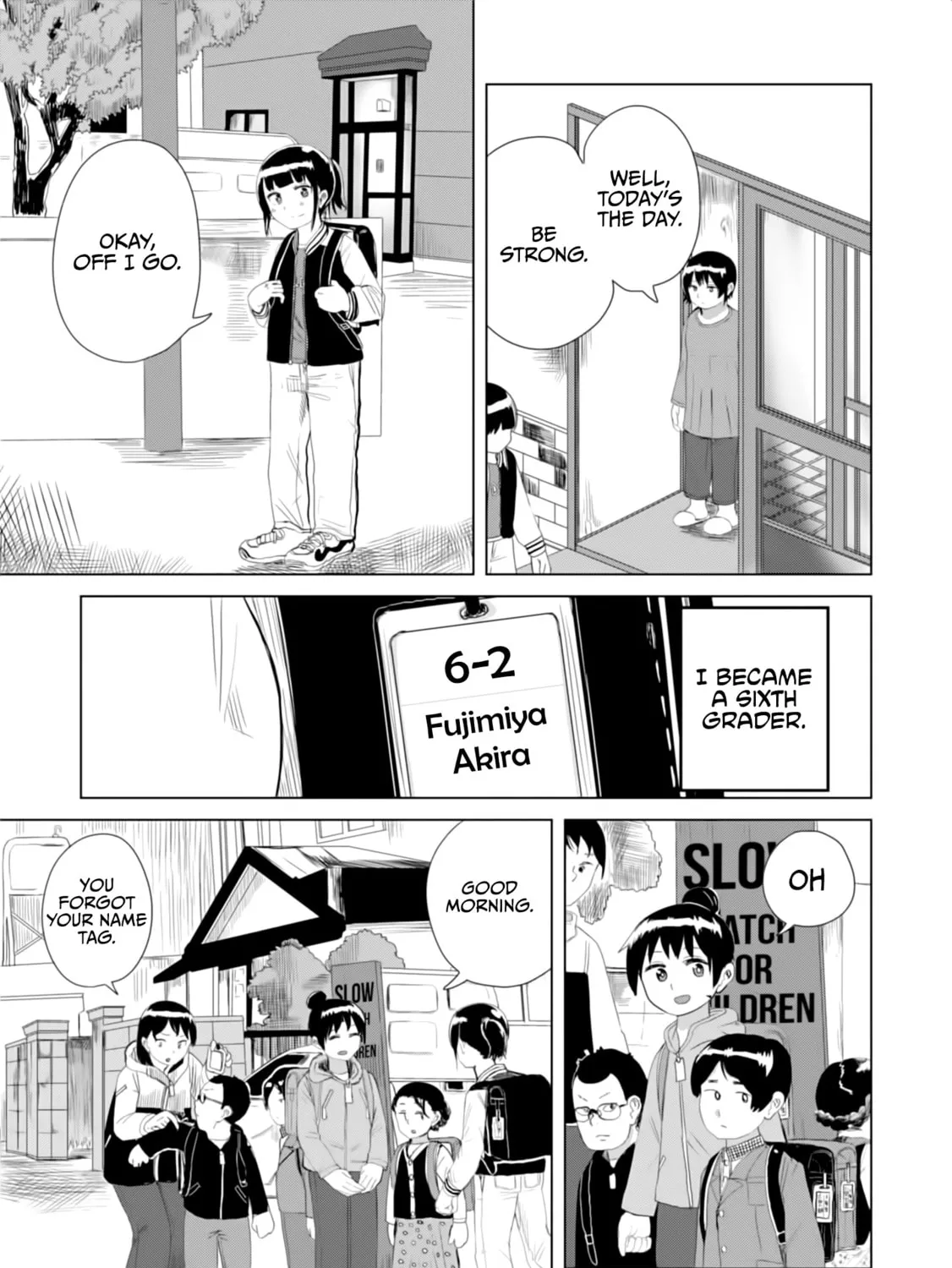 Ore ga Watashi ni Naru made Chapter 17 page 7 - 