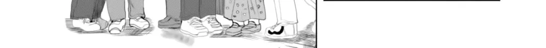 Ore ga Watashi ni Naru made Chapter 17 page 8 - 