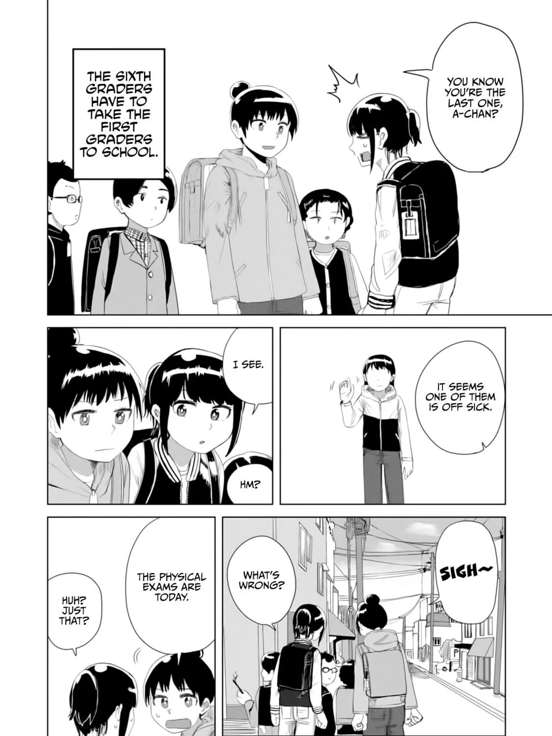 Ore ga Watashi ni Naru made Chapter 17 page 9 - 