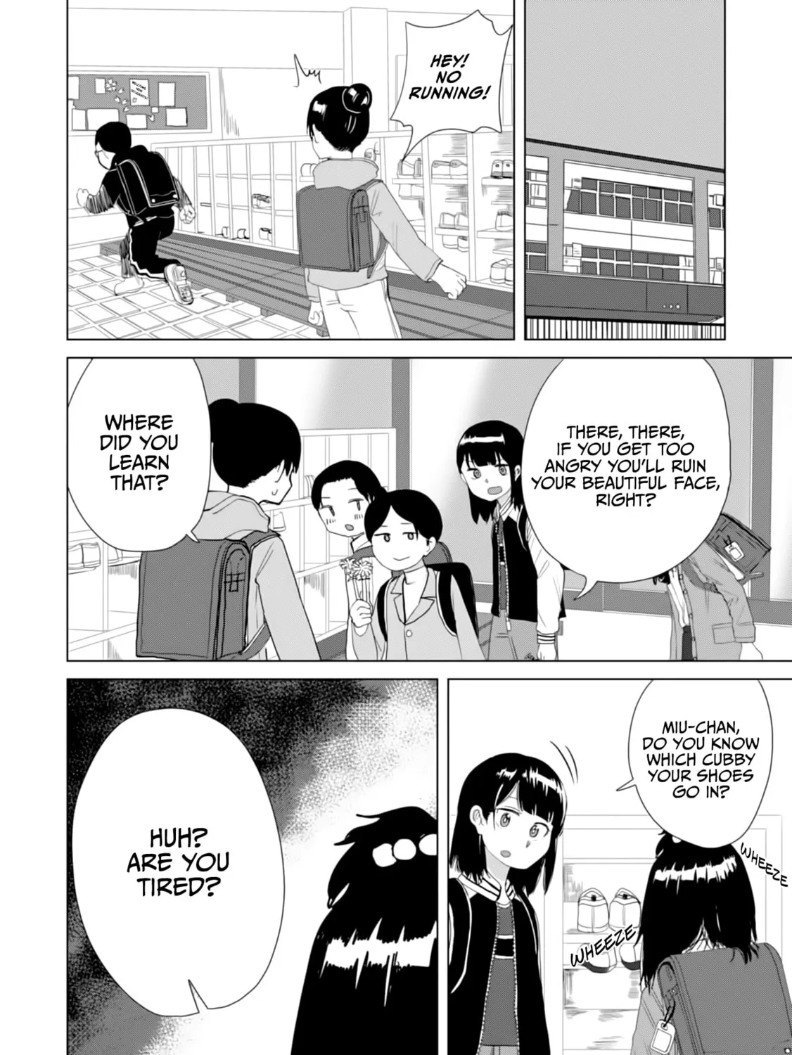 Ore ga Watashi ni Naru made Chapter 18 page 13 - 