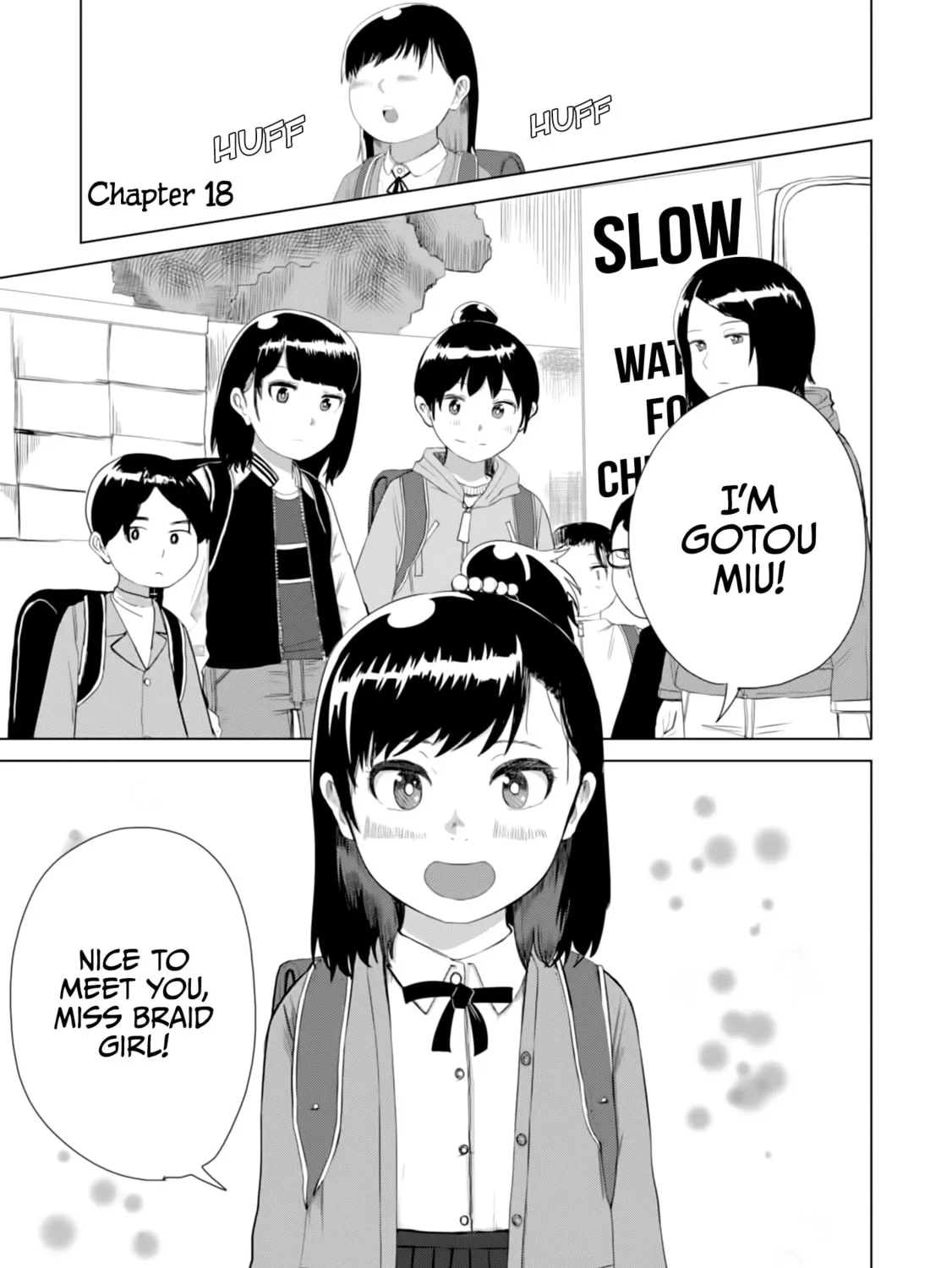 Ore ga Watashi ni Naru made Chapter 18 page 3 - 