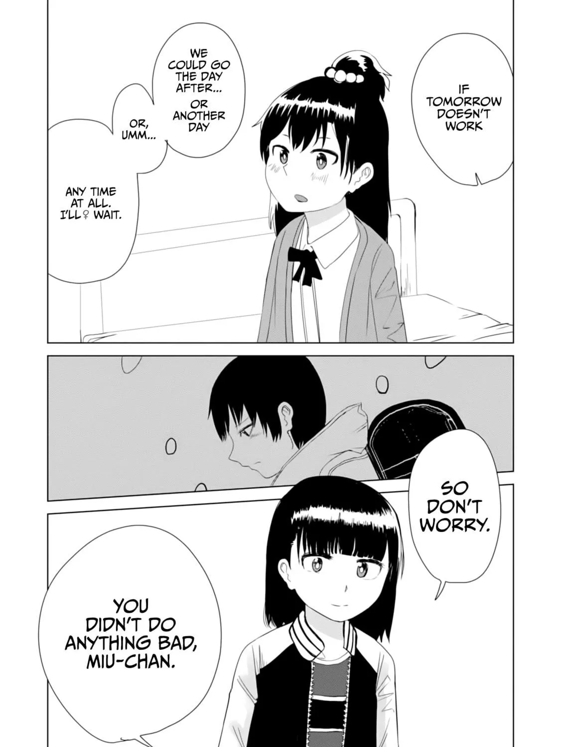 Ore ga Watashi ni Naru made Chapter 18 page 23 - 