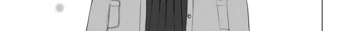 Ore ga Watashi ni Naru made Chapter 18 page 4 - 