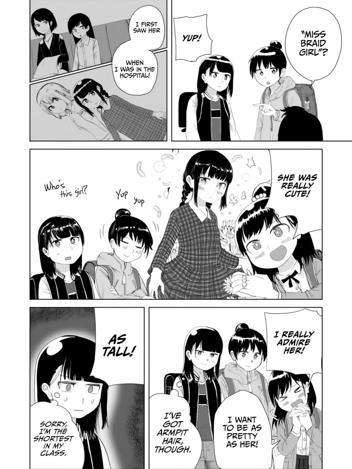 Ore ga Watashi ni Naru made Chapter 18 page 5 - 