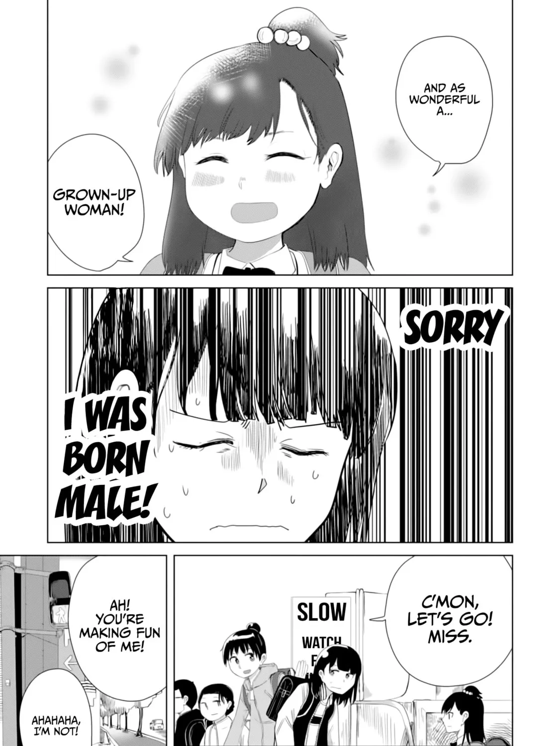 Ore ga Watashi ni Naru made Chapter 18 page 7 - 