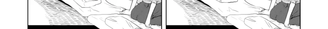 Ore ga Watashi ni Naru made Chapter 19 page 14 - 