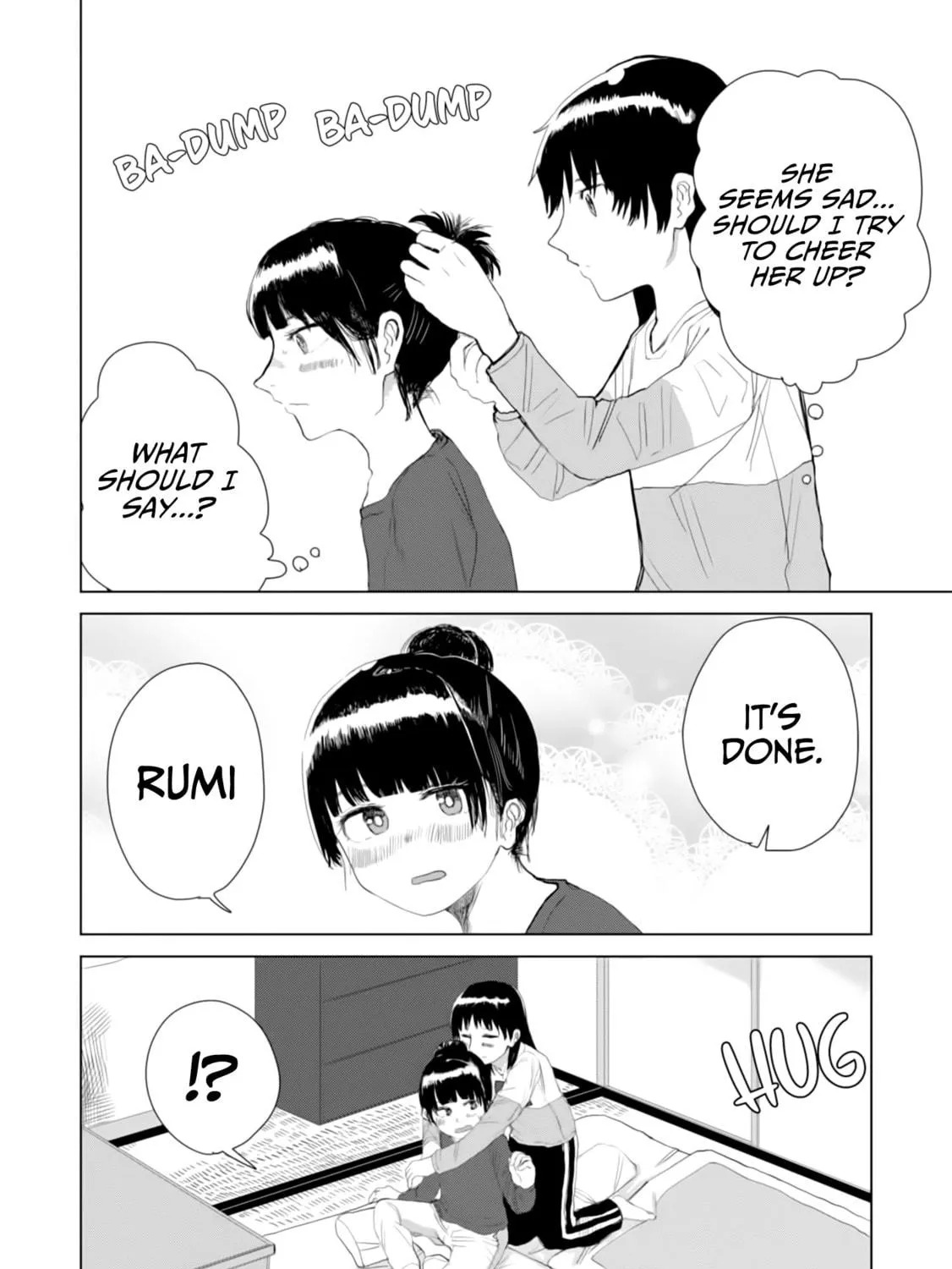 Ore ga Watashi ni Naru made Chapter 19 page 17 - 