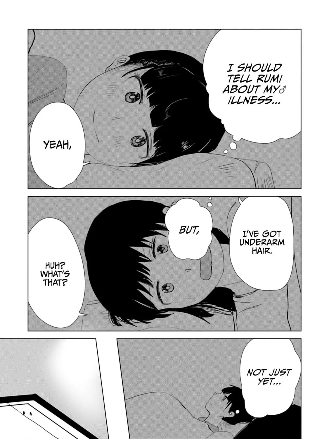 Ore ga Watashi ni Naru made Chapter 19 page 23 - 