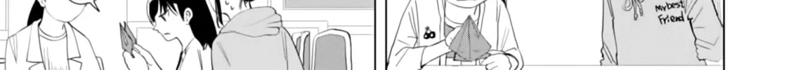 Ore ga Watashi ni Naru made Chapter 19 page 4 - 