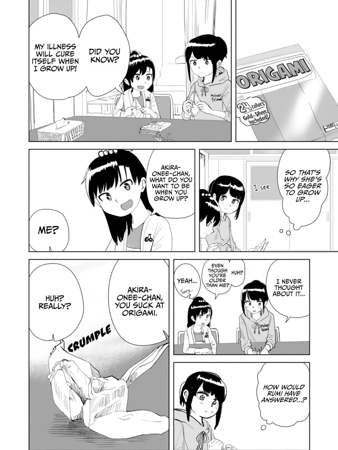 Ore ga Watashi ni Naru made Chapter 19 page 5 - 