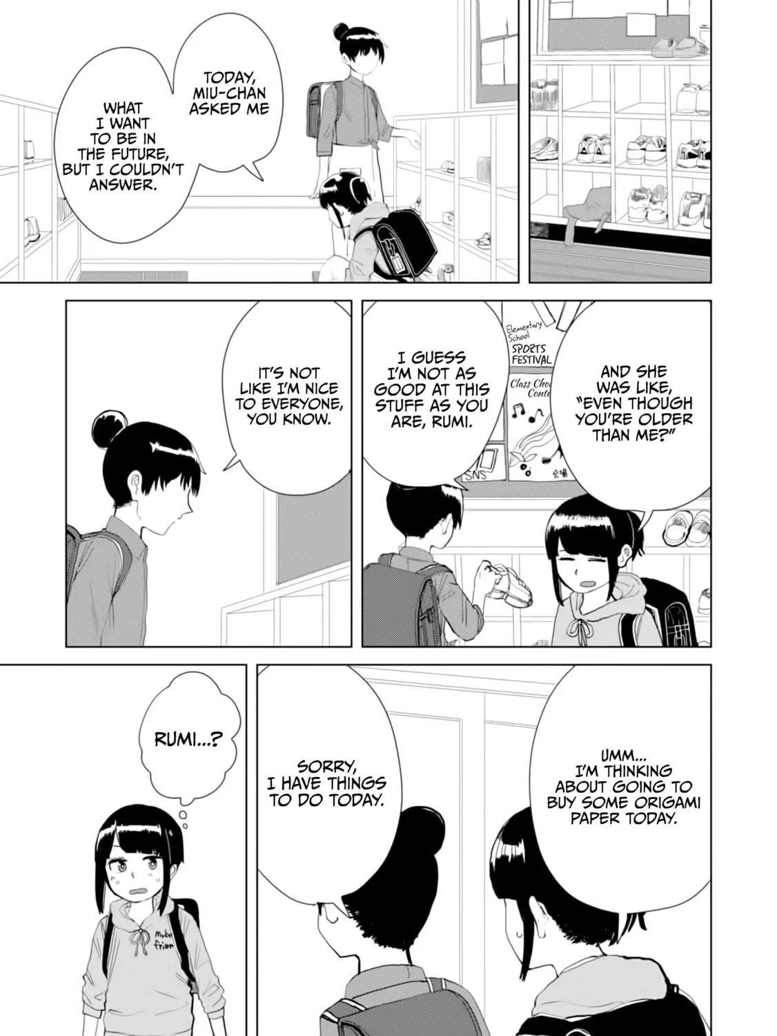 Ore ga Watashi ni Naru made Chapter 19 page 7 - 