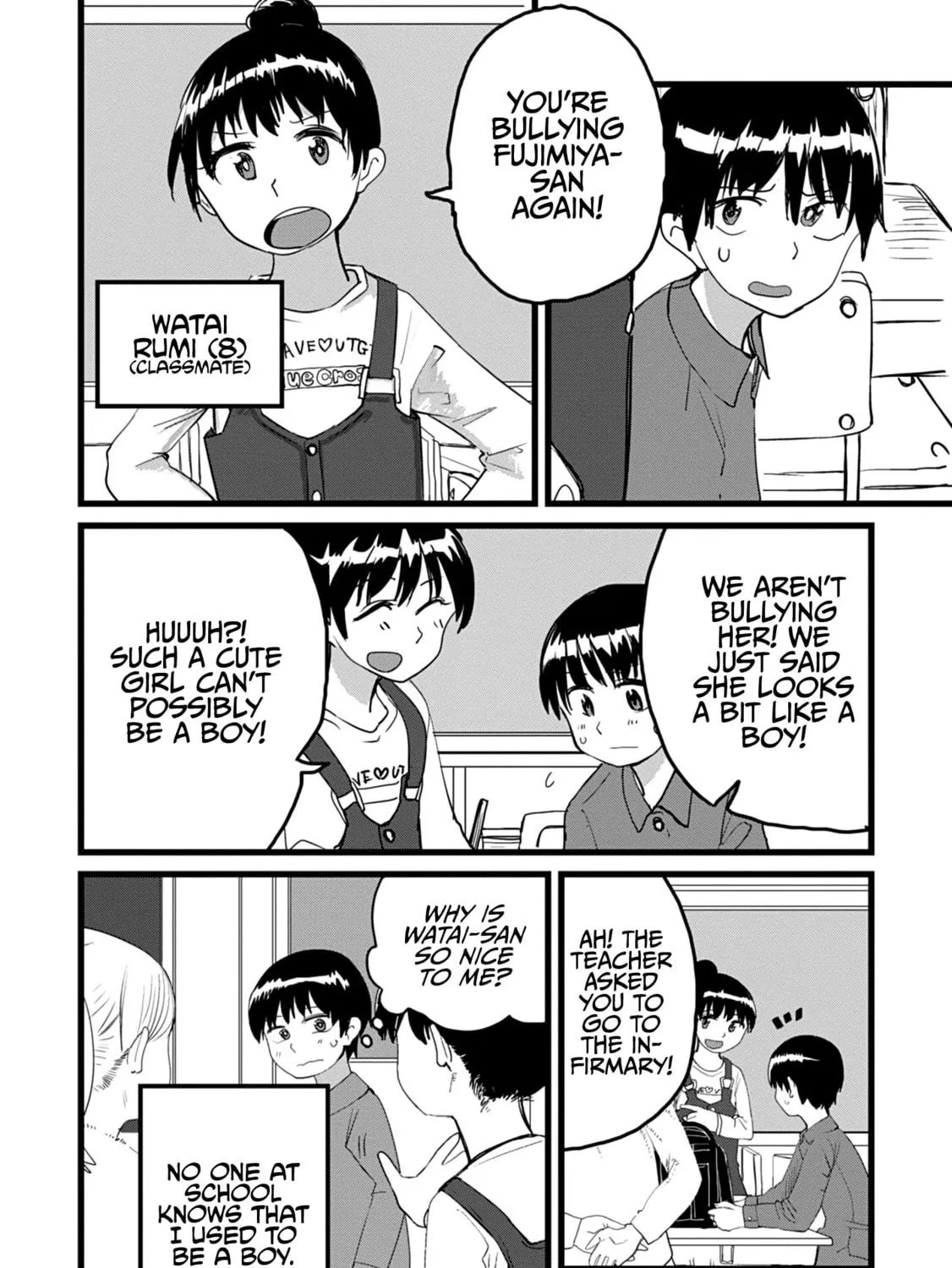 Ore ga Watashi ni Naru made Chapter 2 page 11 - 