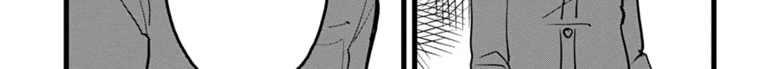 Ore ga Watashi ni Naru made Chapter 2 page 16 - 