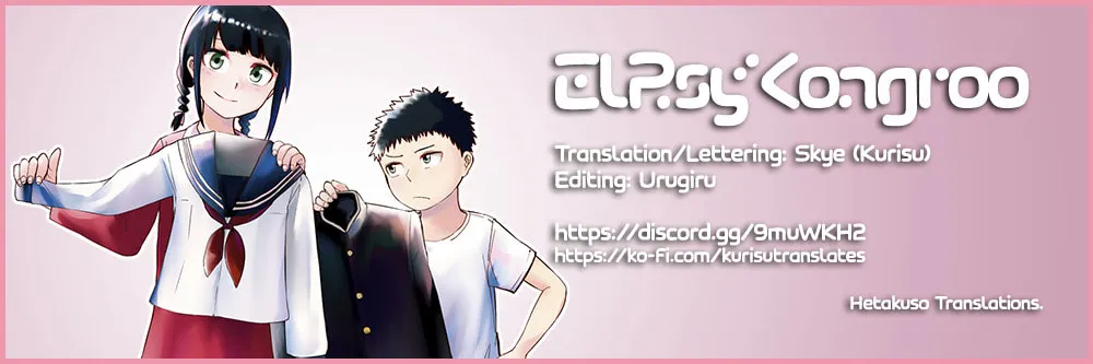 Ore ga Watashi ni Naru made Chapter 2 page 21 - 