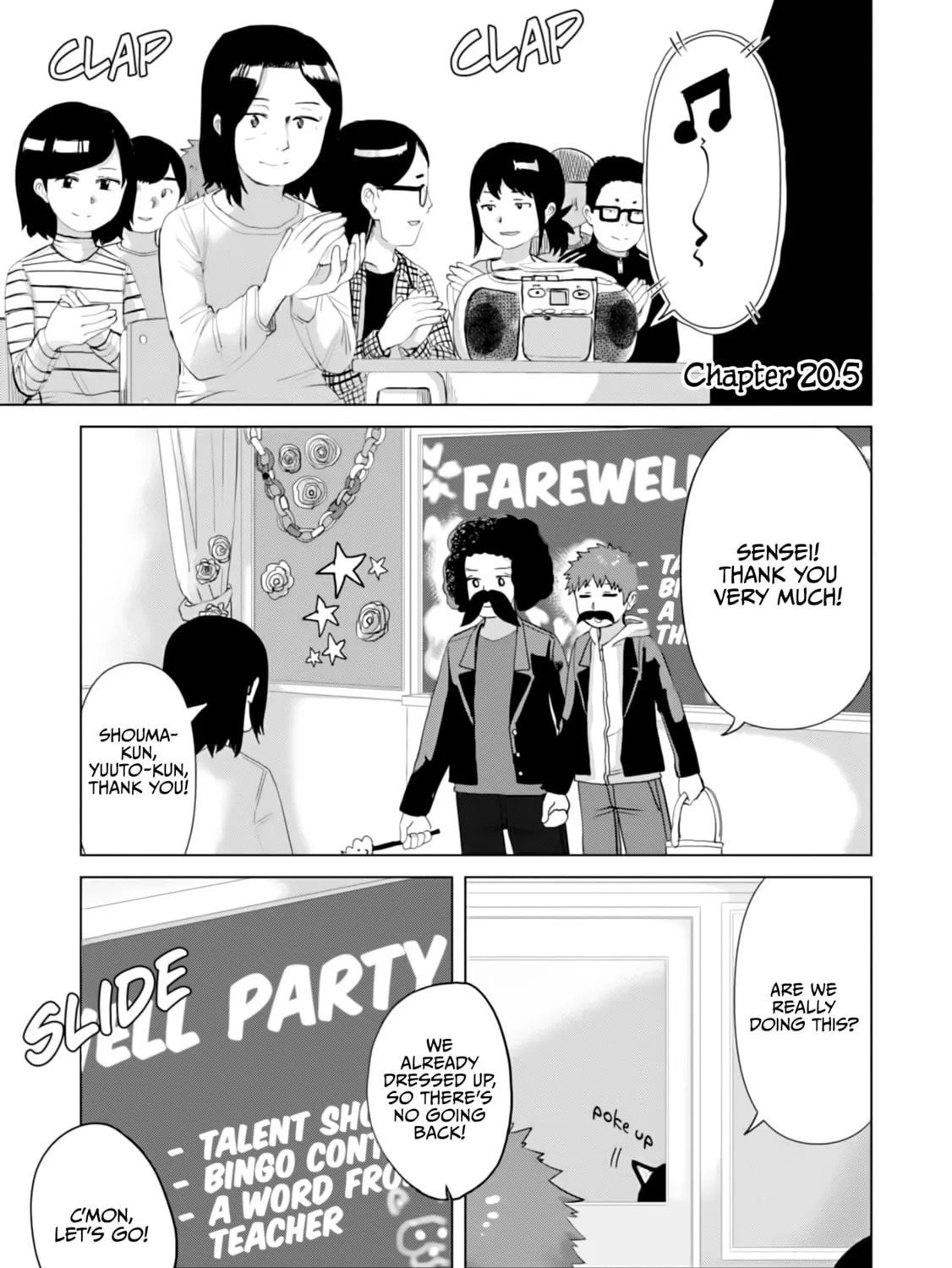 Ore ga Watashi ni Naru made Chapter 20.5 page 3 - 