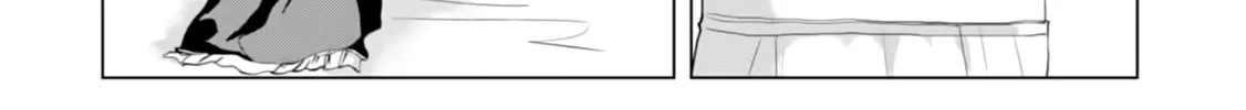 Ore ga Watashi ni Naru made Chapter 20.5 page 8 - 