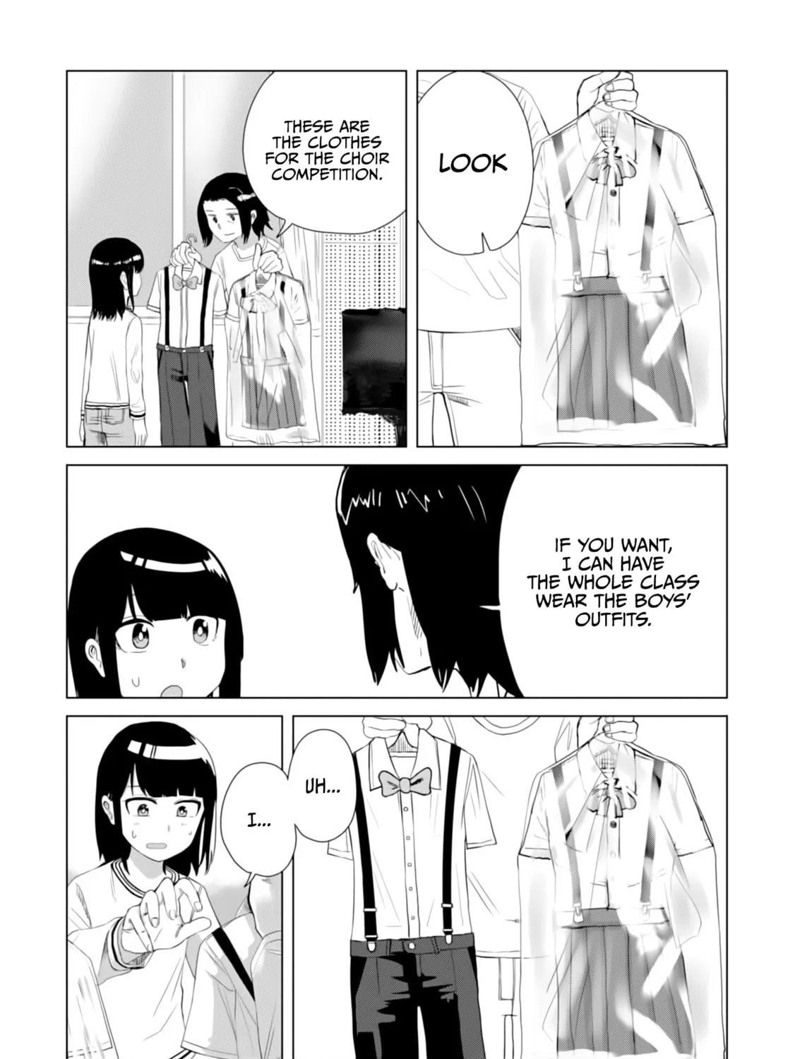 Ore ga Watashi ni Naru made Chapter 20 page 13 - 