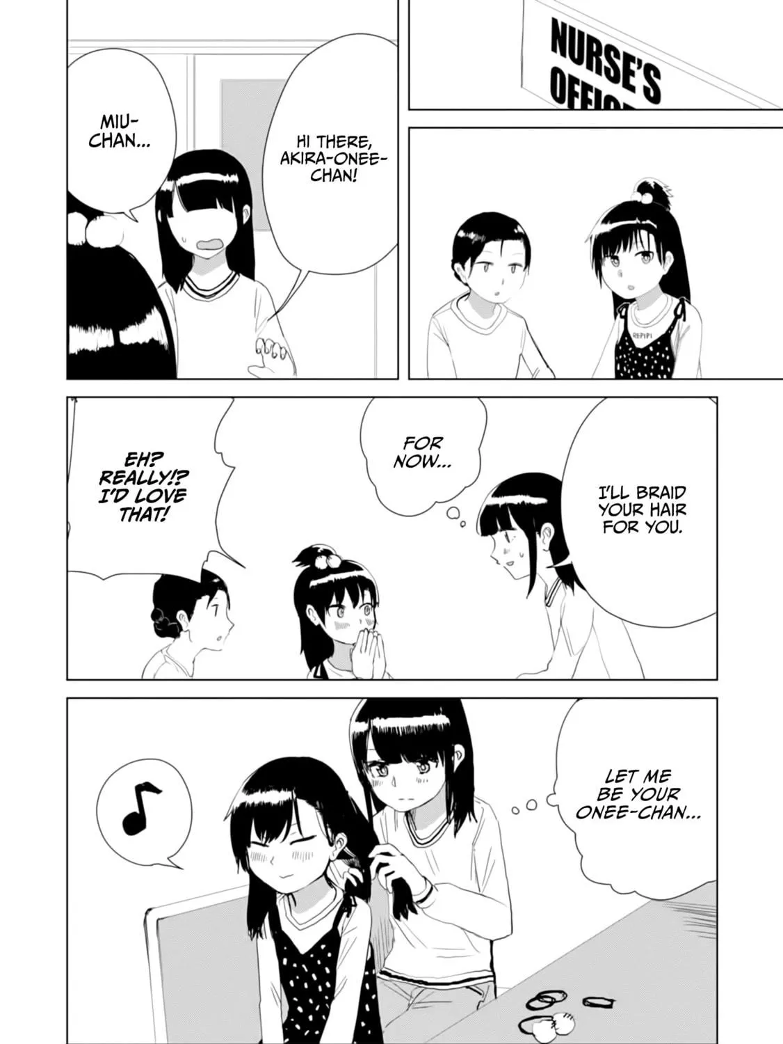 Ore ga Watashi ni Naru made Chapter 20 page 19 - 