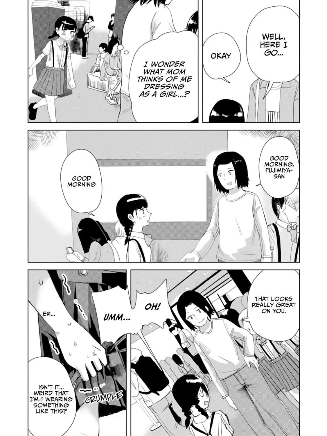 Ore ga Watashi ni Naru made Chapter 20 page 23 - 