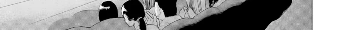 Ore ga Watashi ni Naru made Chapter 20 page 26 - 