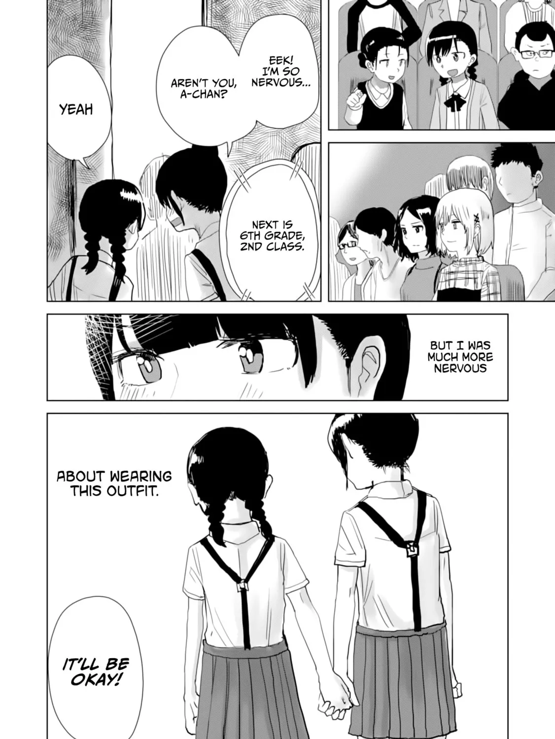 Ore ga Watashi ni Naru made Chapter 20 page 27 - 