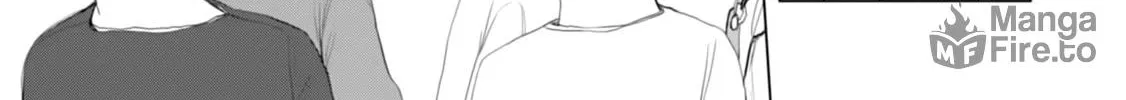 Ore ga Watashi ni Naru made Chapter 20 page 6 - 