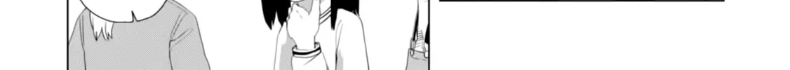 Ore ga Watashi ni Naru made Chapter 20 page 8 - 