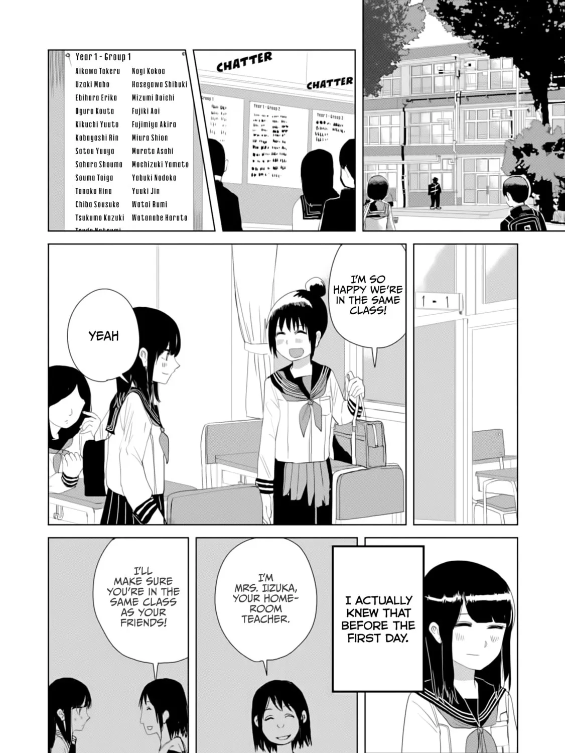 Ore ga Watashi ni Naru made Chapter 21 page 13 - 