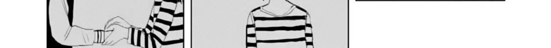 Ore ga Watashi ni Naru made Chapter 21 page 14 - 
