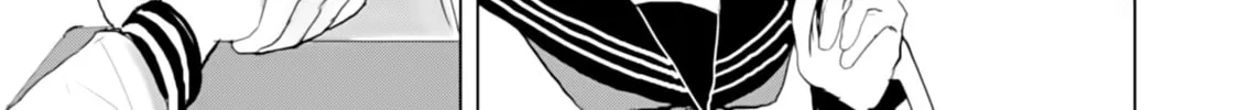 Ore ga Watashi ni Naru made Chapter 21 page 16 - 