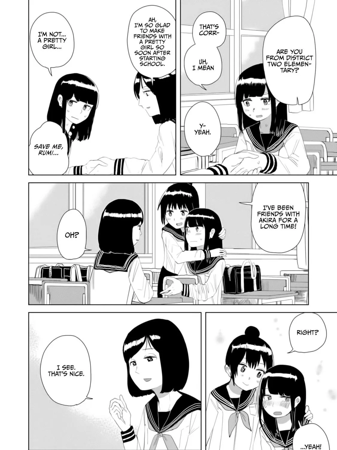 Ore ga Watashi ni Naru made Chapter 21 page 17 - 