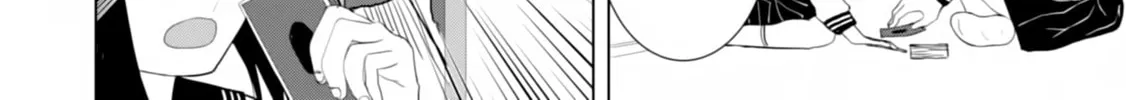 Ore ga Watashi ni Naru made Chapter 22 page 14 - 
