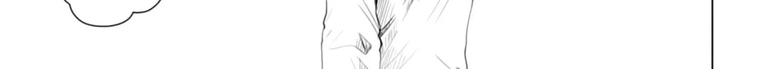 Ore ga Watashi ni Naru made Chapter 22 page 4 - 