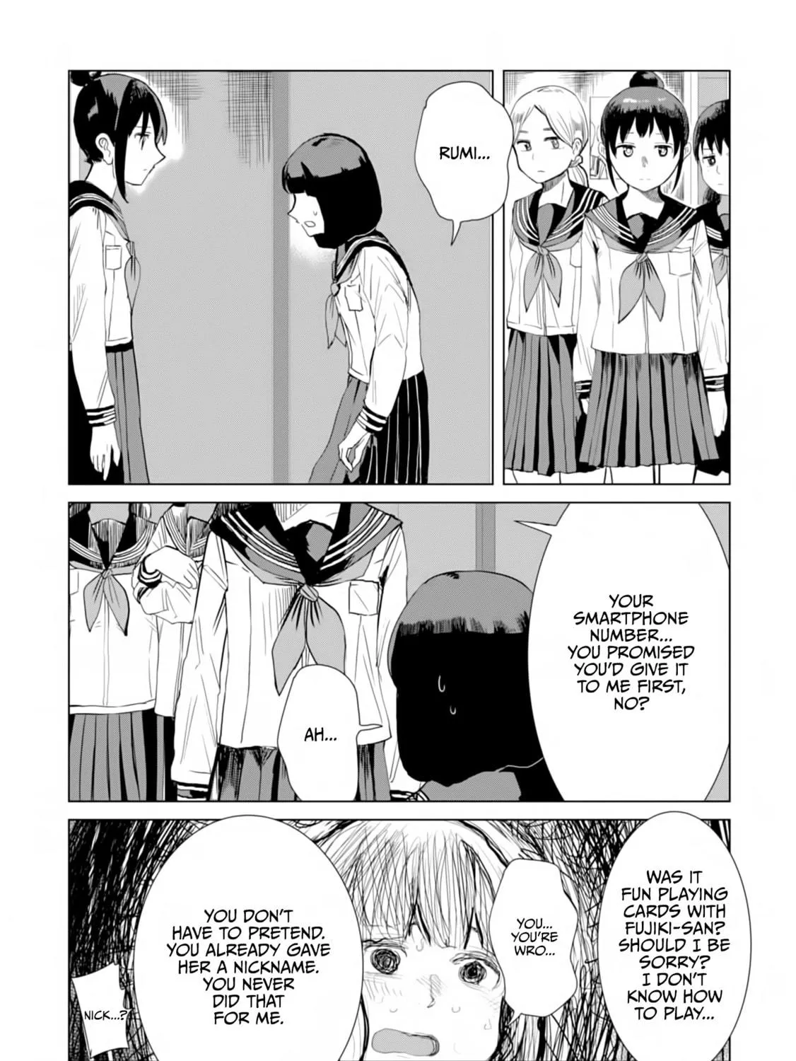 Ore ga Watashi ni Naru made Chapter 23 page 17 - 