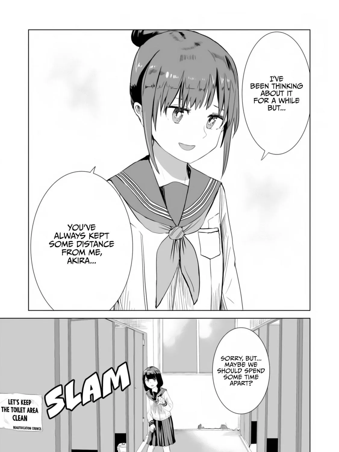 Ore ga Watashi ni Naru made Chapter 23 page 19 - 