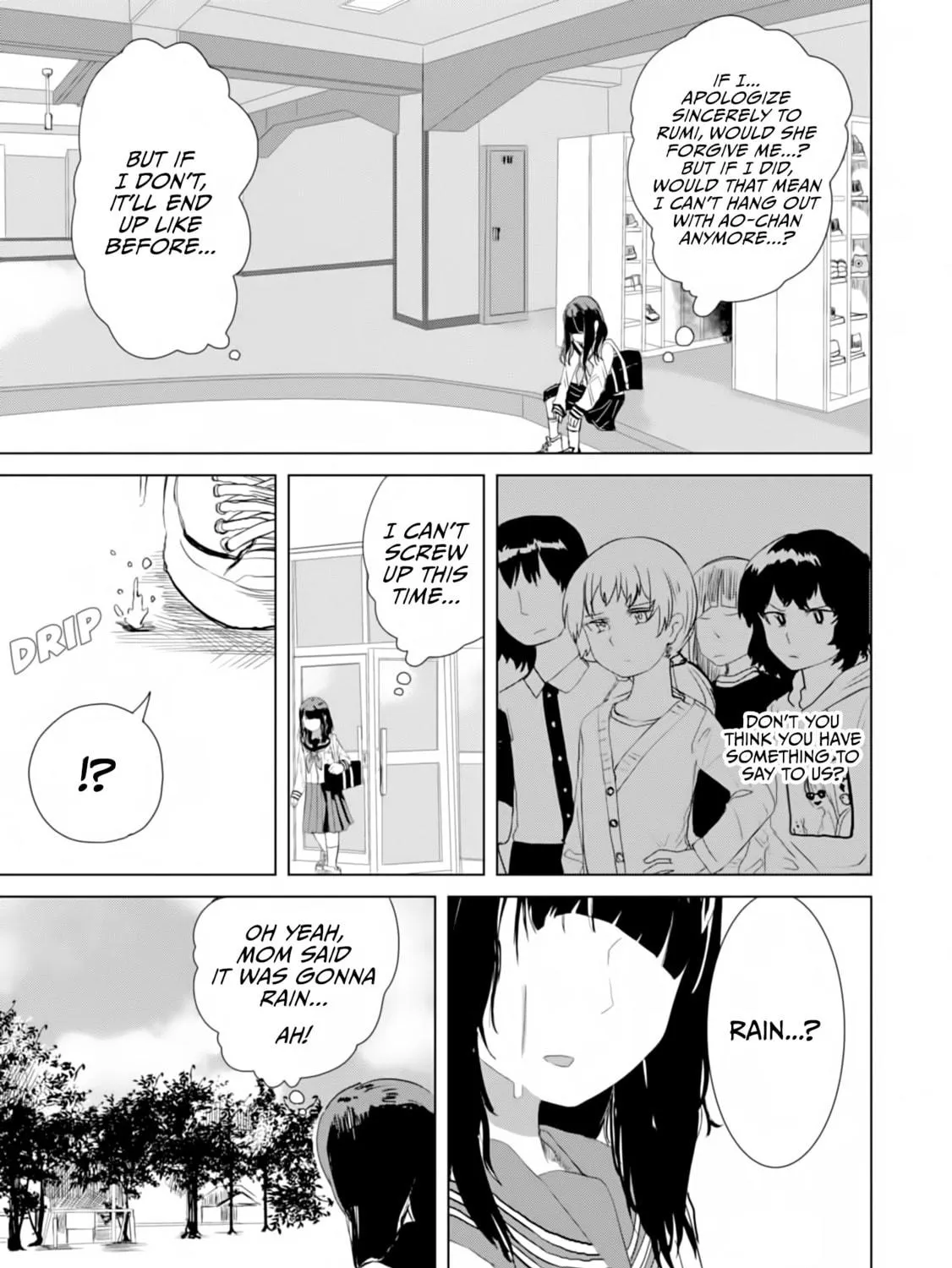 Ore ga Watashi ni Naru made Chapter 23 page 23 - 