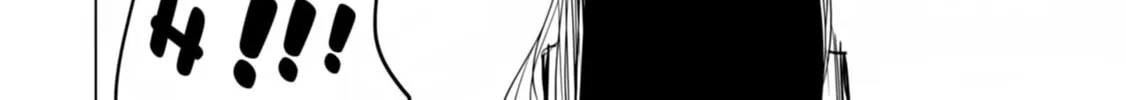 Ore ga Watashi ni Naru made Chapter 23 page 26 - 