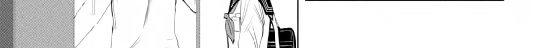 Ore ga Watashi ni Naru made Chapter 23 page 4 - 